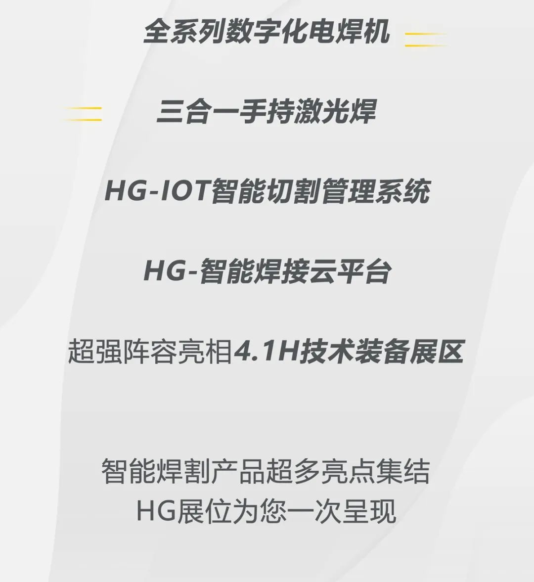 首页|MG不朽情缘游戏官网入口