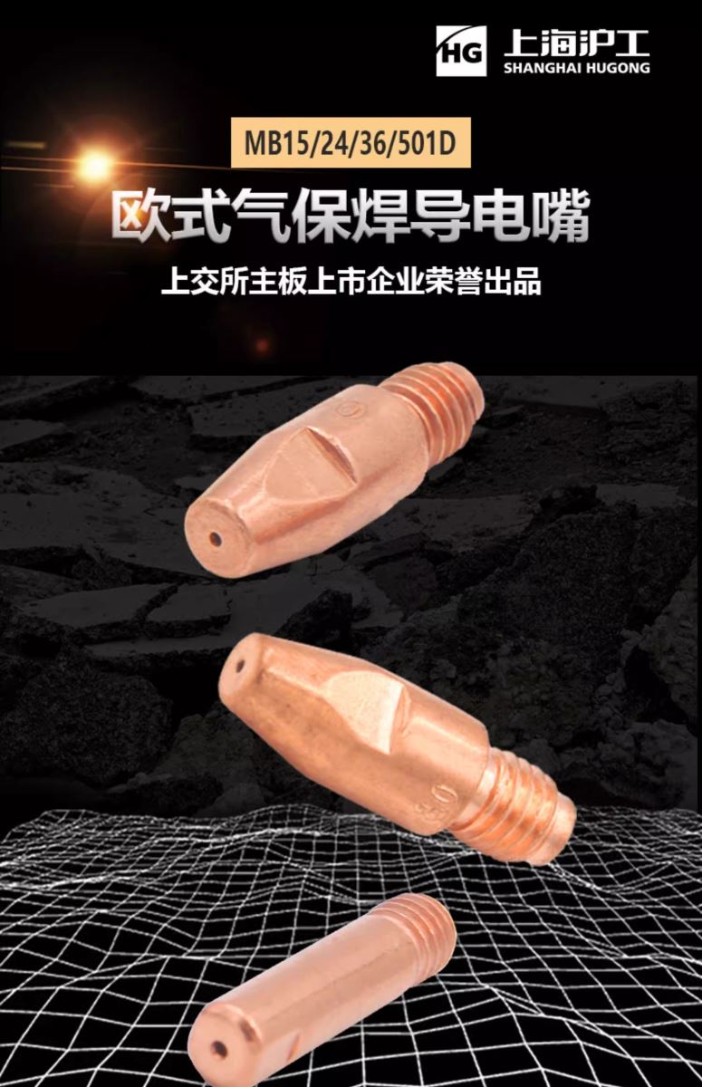 首页|MG不朽情缘游戏官网入口