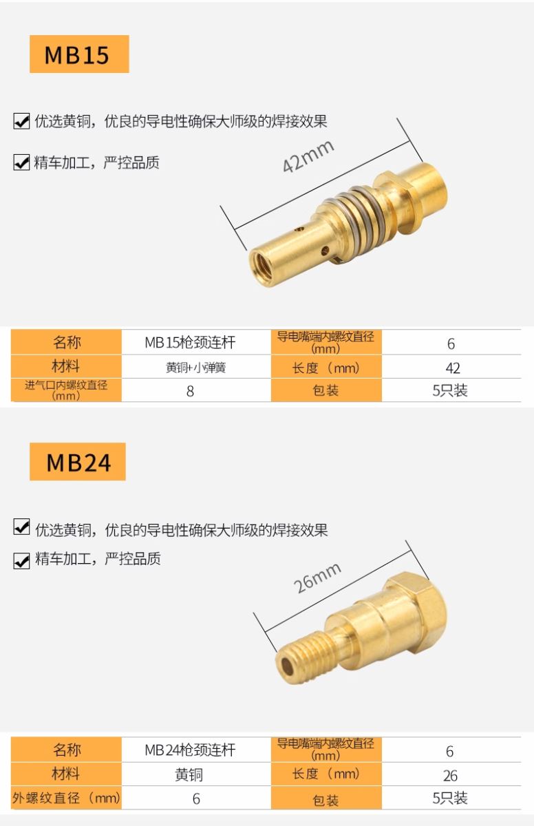 首页|MG不朽情缘游戏官网入口