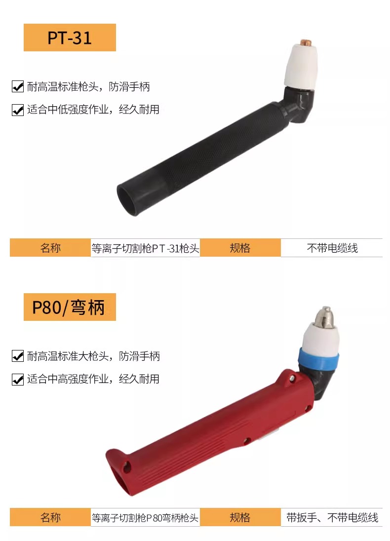 首页|MG不朽情缘游戏官网入口