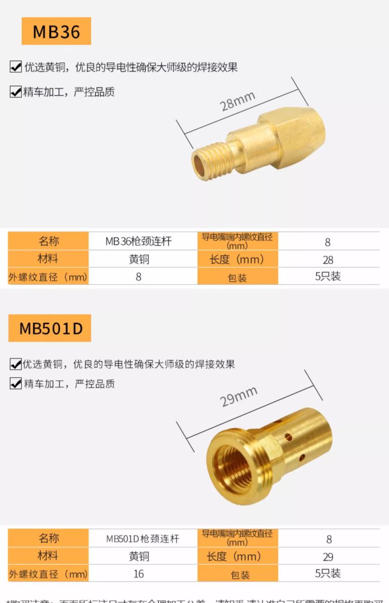首页|MG不朽情缘游戏官网入口