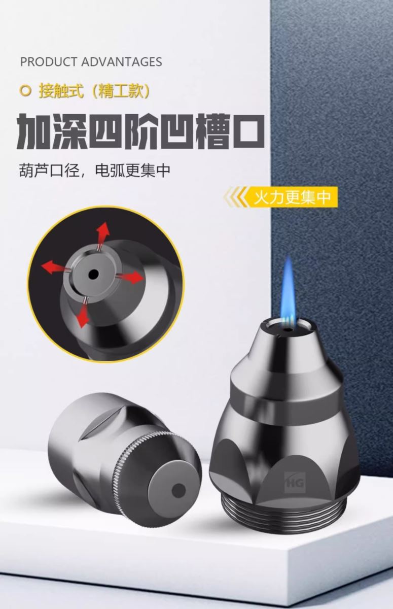 首页|MG不朽情缘游戏官网入口