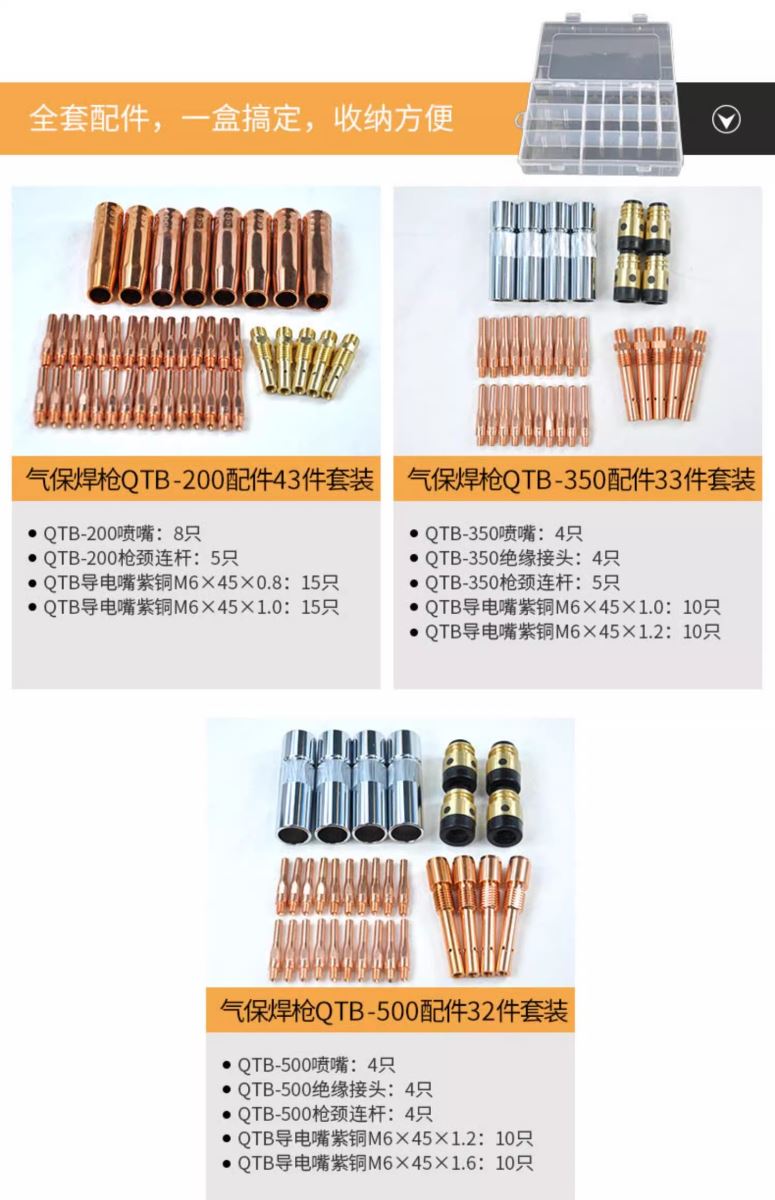 首页|MG不朽情缘游戏官网入口