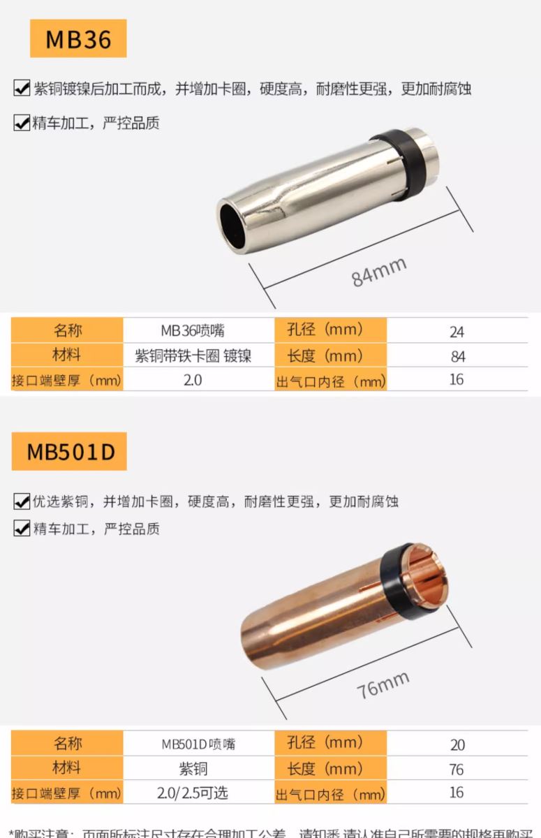首页|MG不朽情缘游戏官网入口