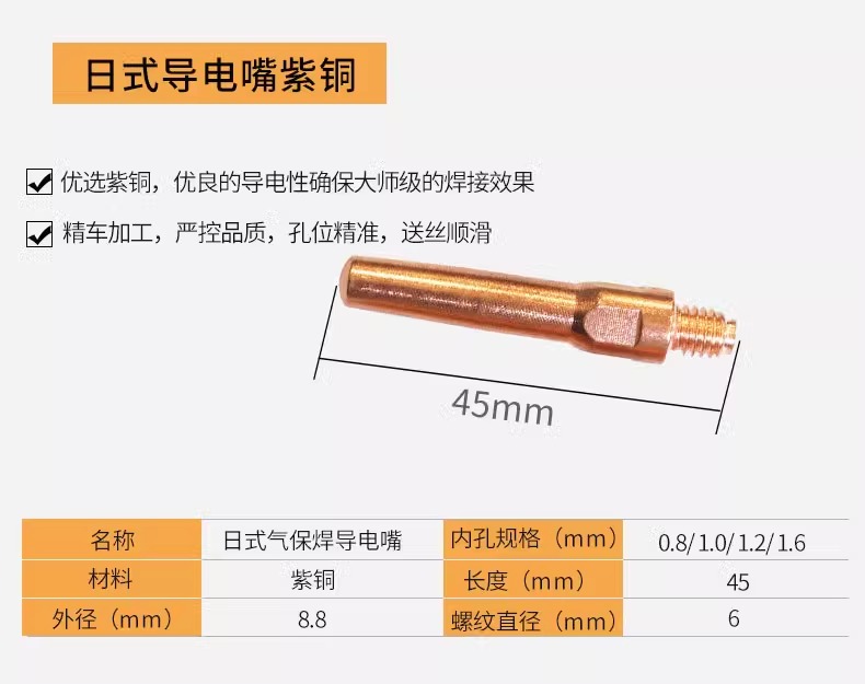 首页|MG不朽情缘游戏官网入口