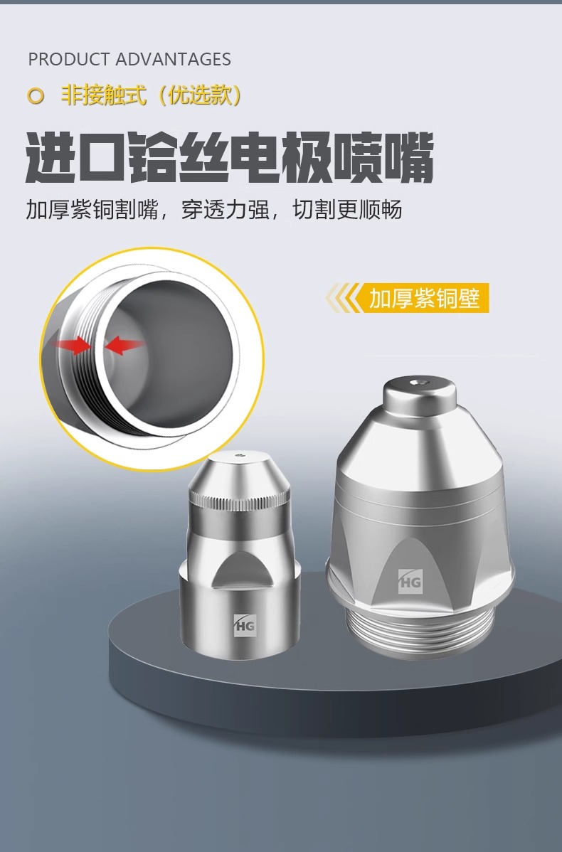 首页|MG不朽情缘游戏官网入口