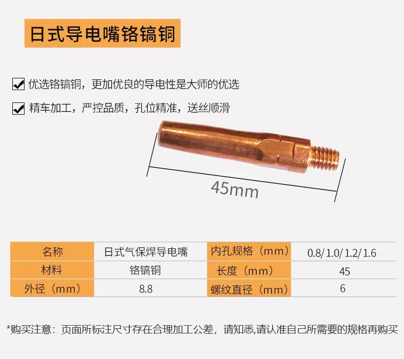 首页|MG不朽情缘游戏官网入口