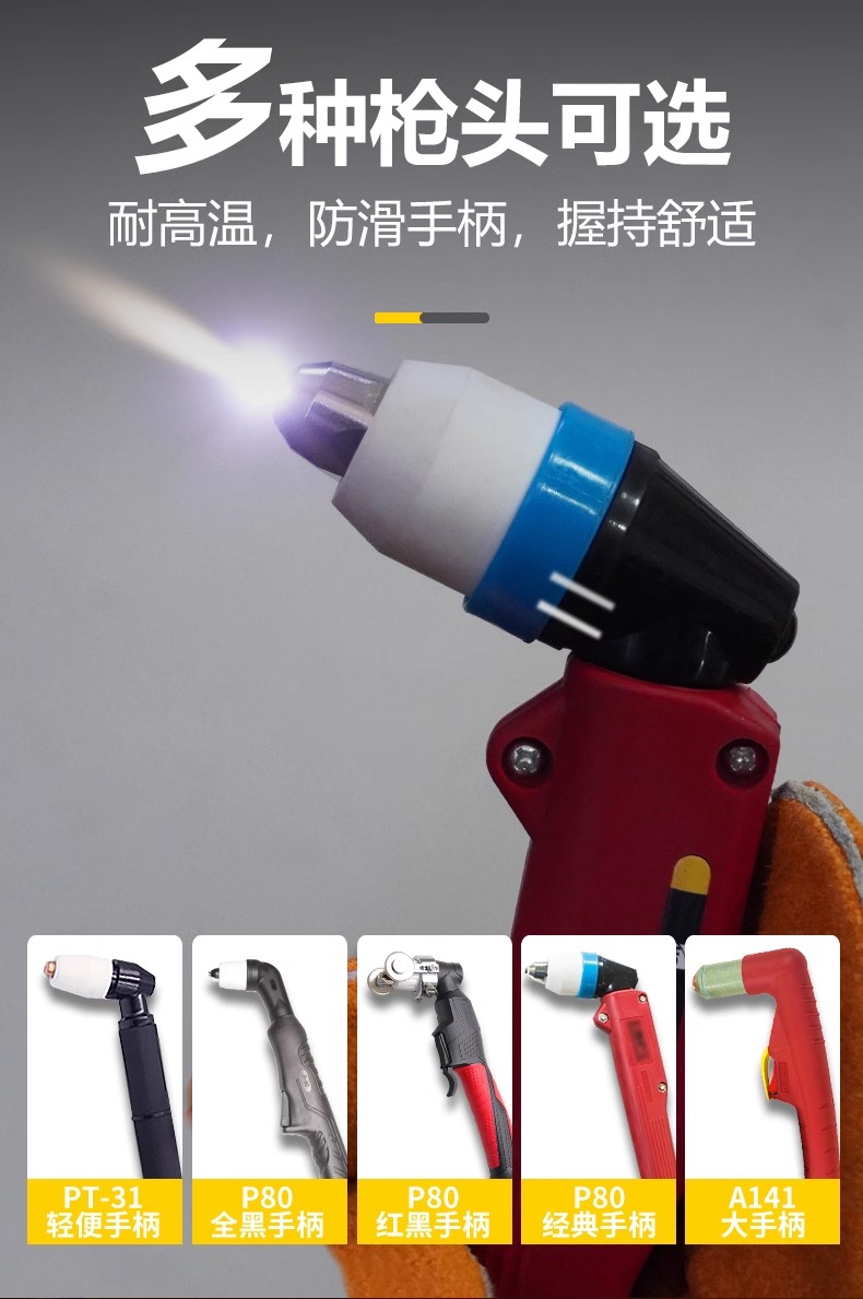 首页|MG不朽情缘游戏官网入口