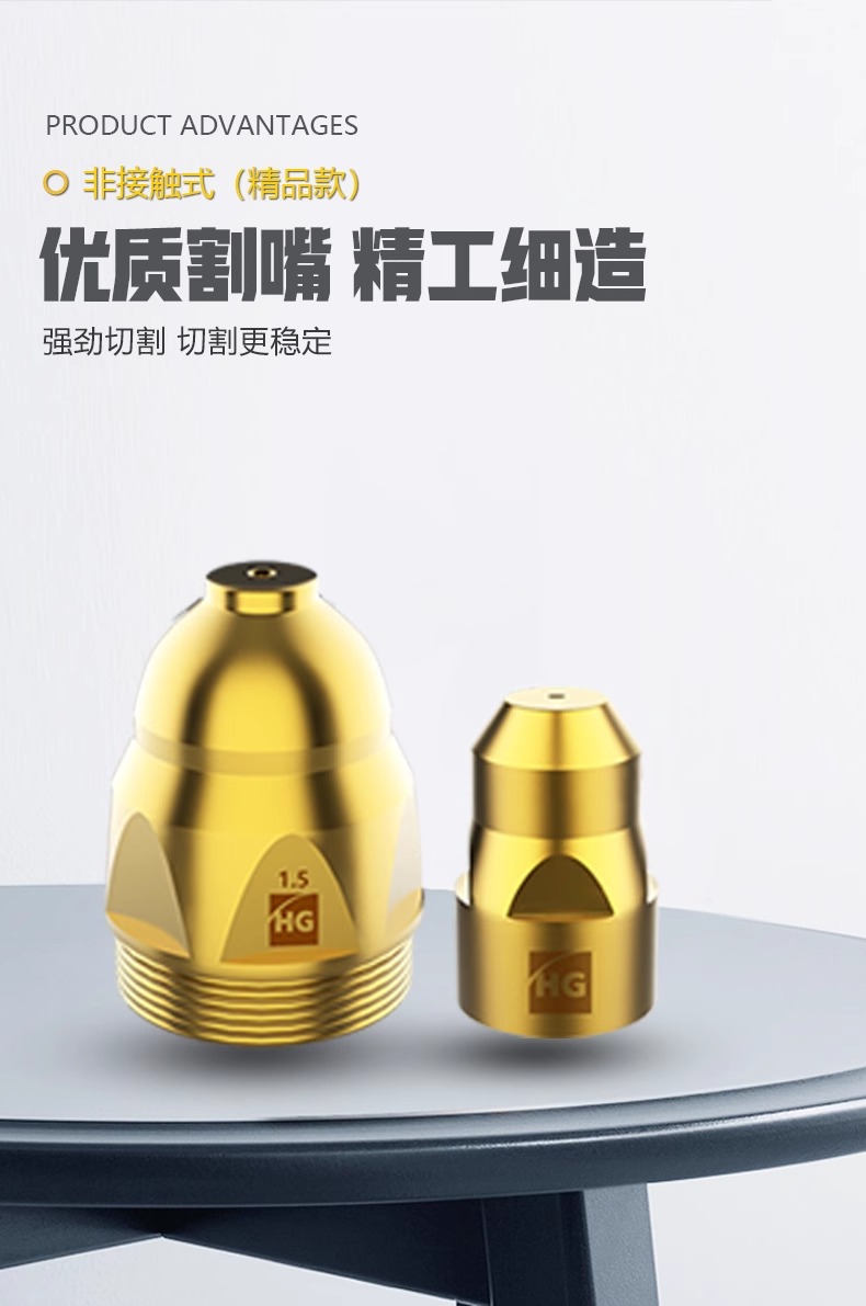 首页|MG不朽情缘游戏官网入口