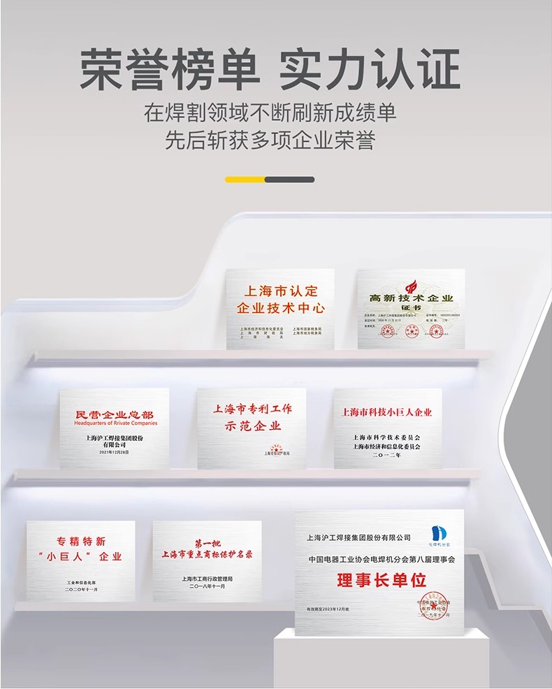 首页|MG不朽情缘游戏官网入口