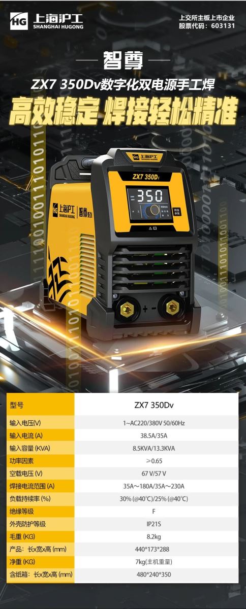 首页|MG不朽情缘游戏官网入口