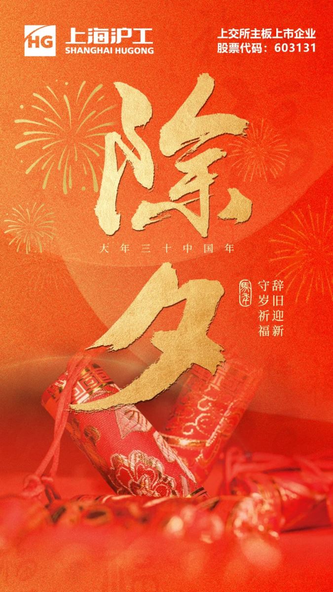 首页|MG不朽情缘游戏官网入口