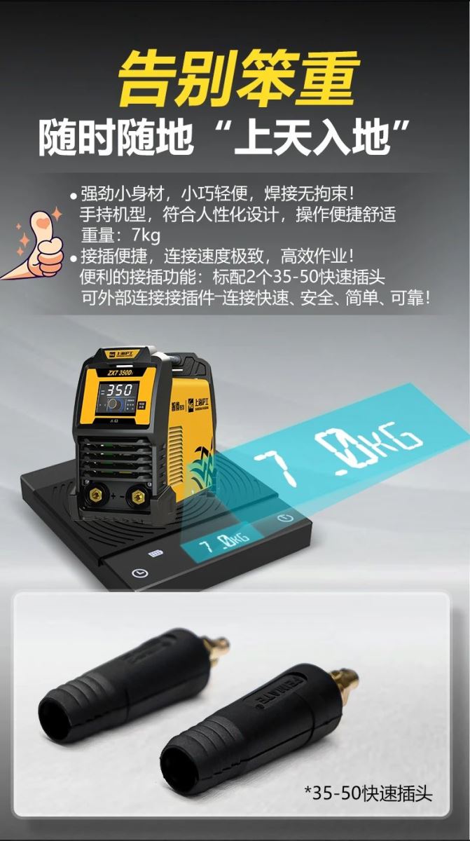 首页|MG不朽情缘游戏官网入口