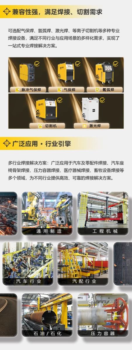 首页|MG不朽情缘游戏官网入口