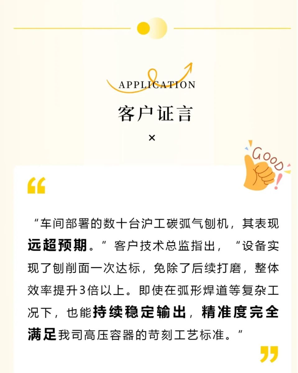 首页|MG不朽情缘游戏官网入口
