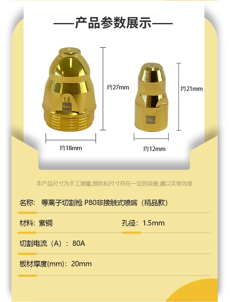 首页|MG不朽情缘游戏官网入口