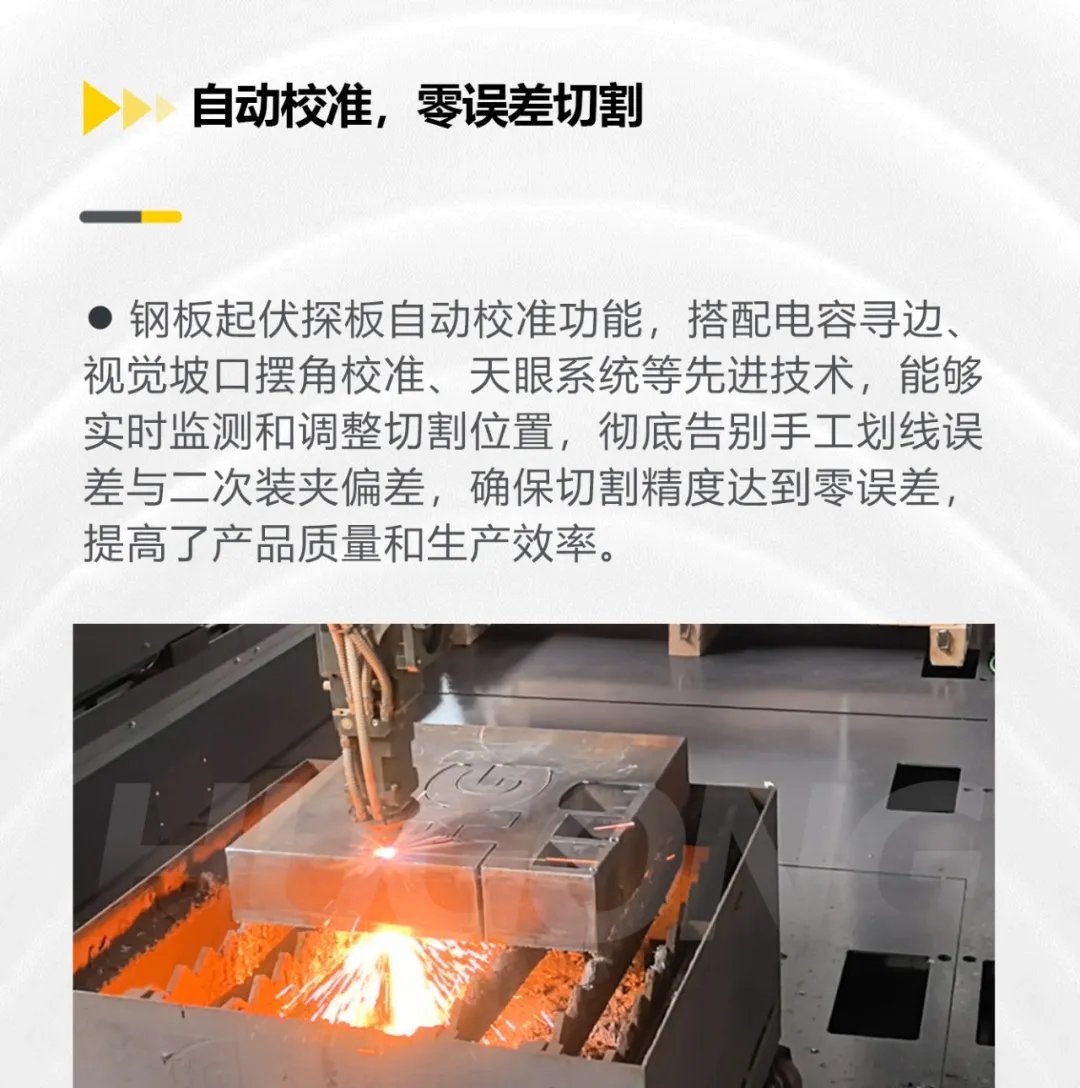 首页|MG不朽情缘游戏官网入口