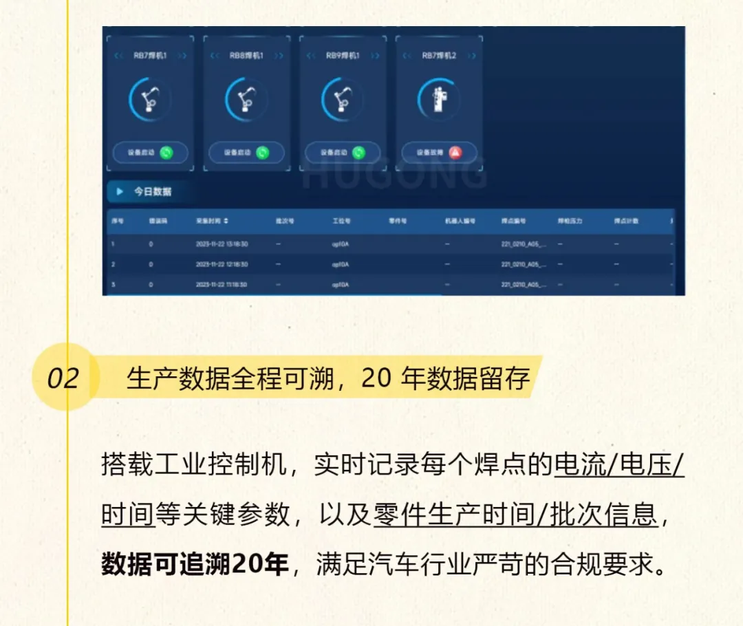 首页|MG不朽情缘游戏官网入口
