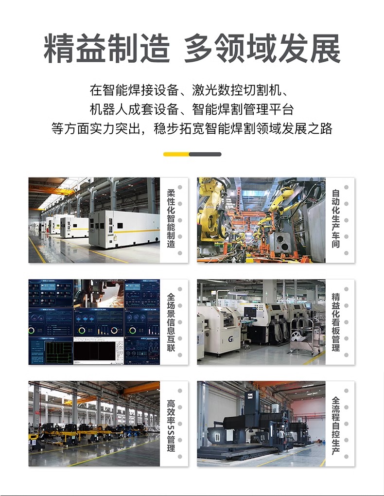 首页|MG不朽情缘游戏官网入口