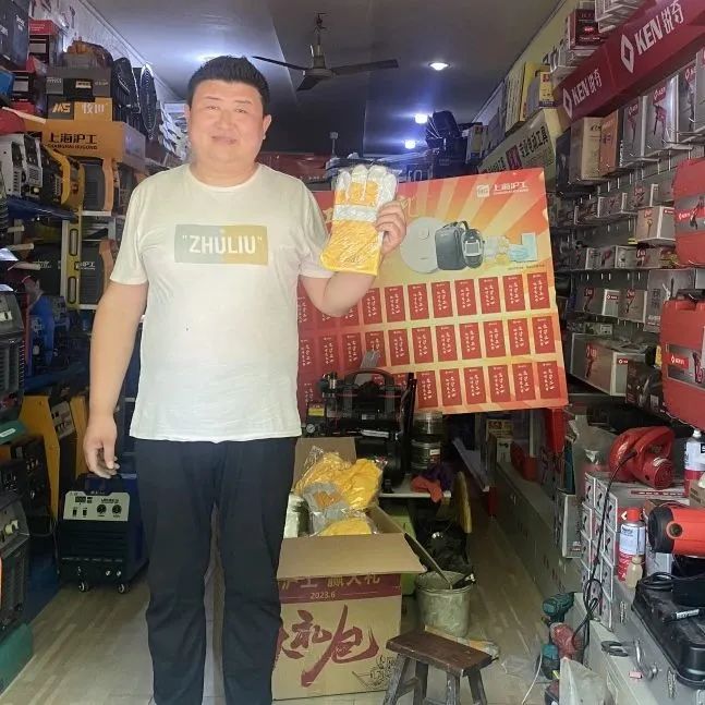 上G不朽情缘