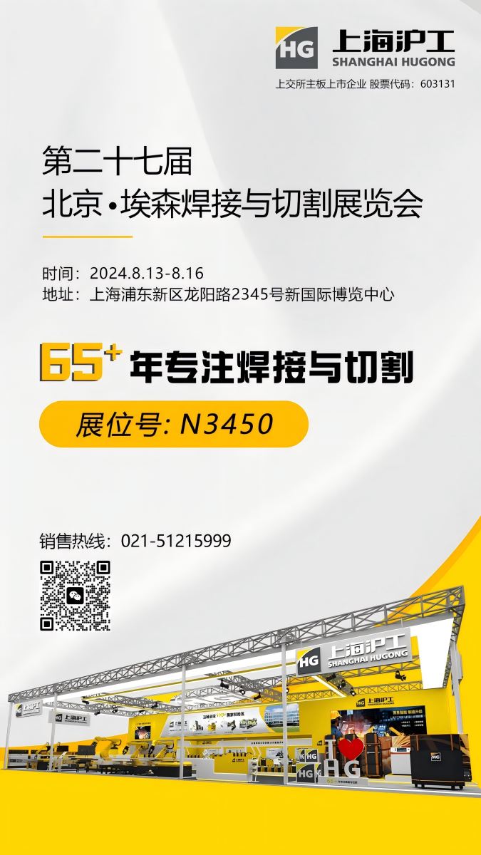 首页|MG不朽情缘游戏官网入口
