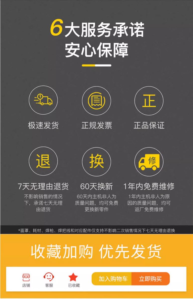 首页|MG不朽情缘游戏官网入口