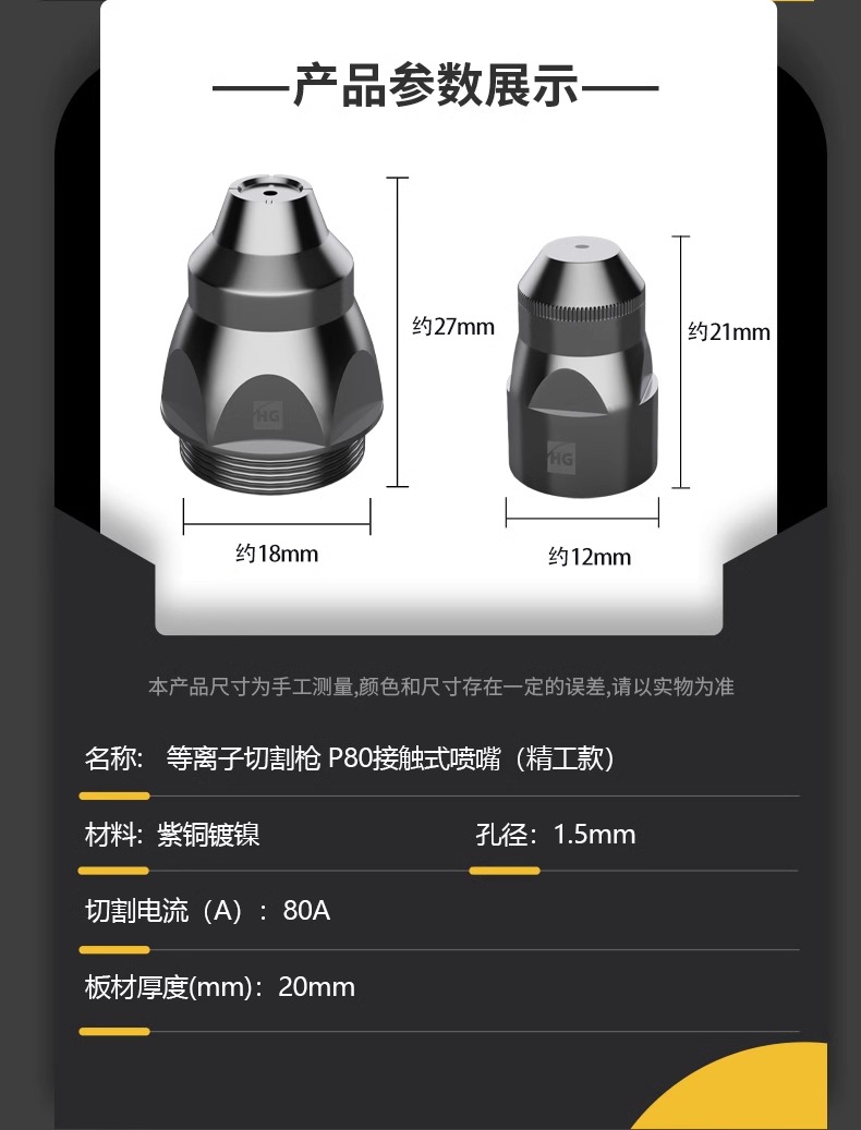 首页|MG不朽情缘游戏官网入口