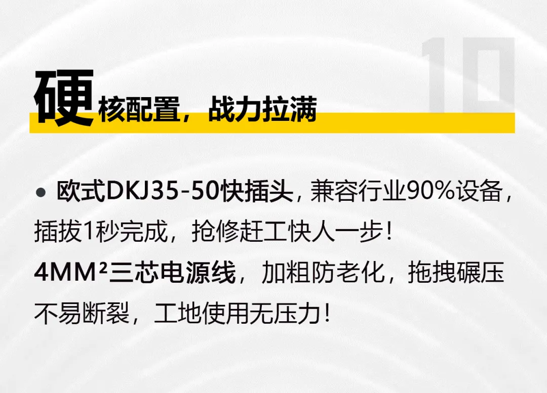 首页|MG不朽情缘游戏官网入口
