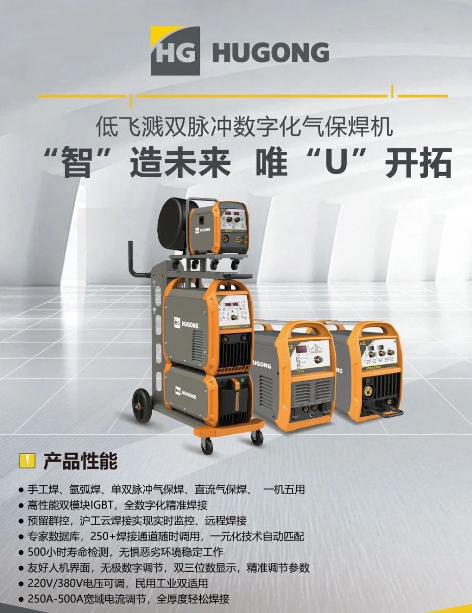 首页|MG不朽情缘游戏官网入口