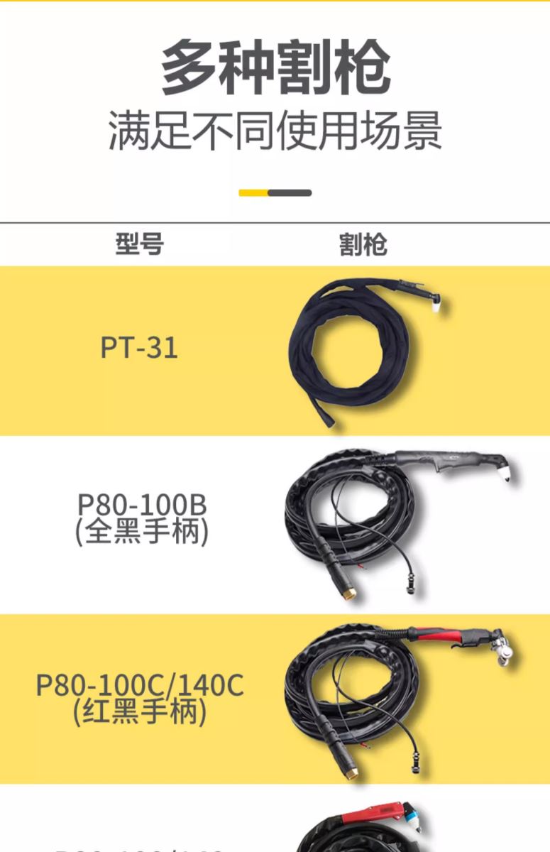 首页|MG不朽情缘游戏官网入口