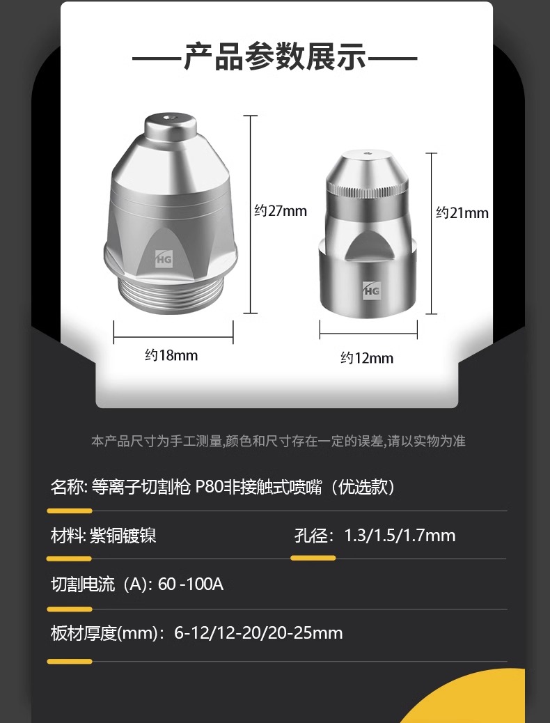 首页|MG不朽情缘游戏官网入口