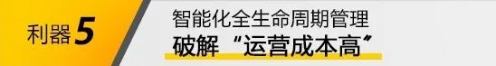 首页|MG不朽情缘游戏官网入口