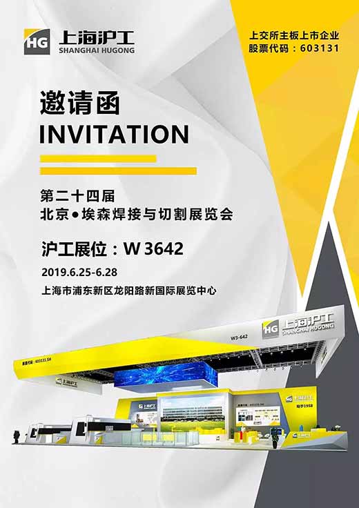 首页|MG不朽情缘游戏官网入口