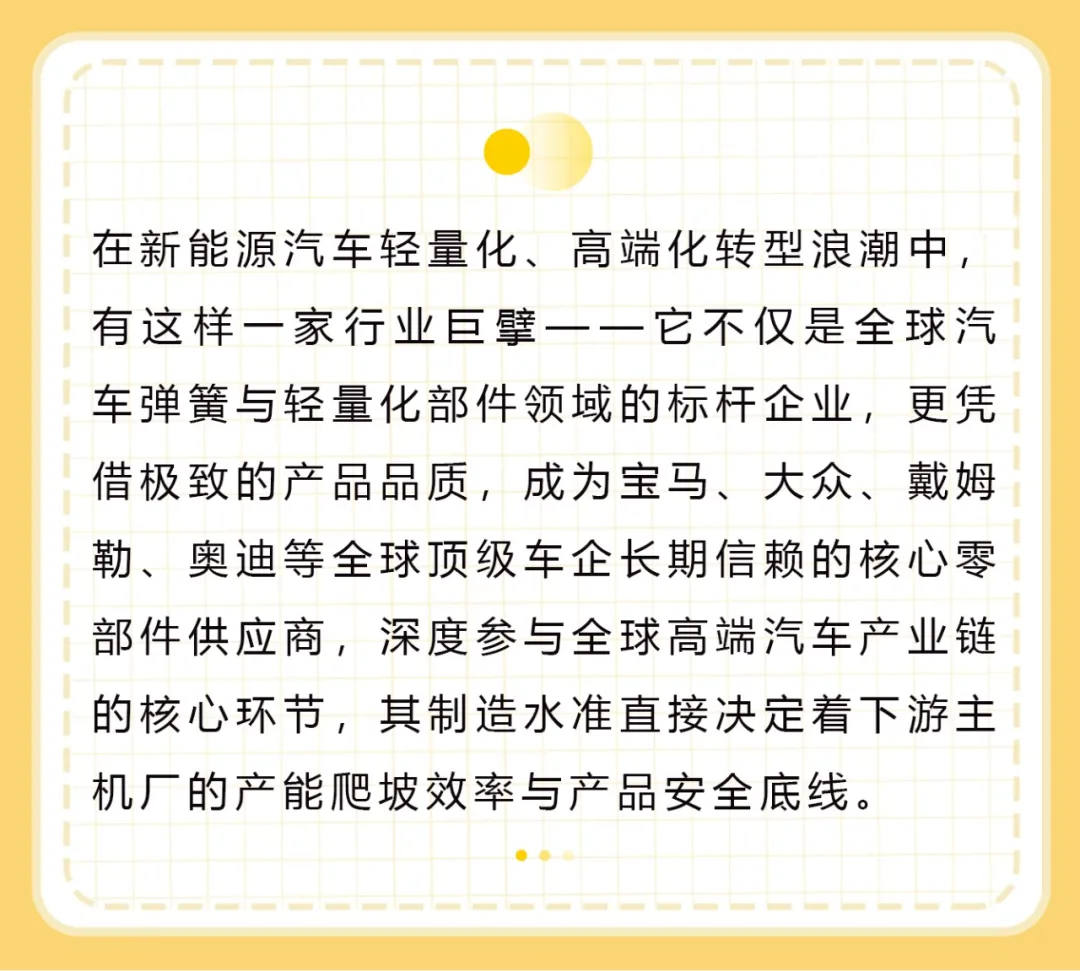 首页|MG不朽情缘游戏官网入口