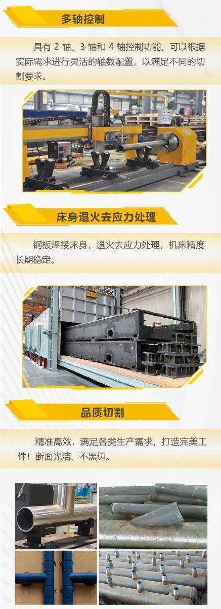 首页|MG不朽情缘游戏官网入口