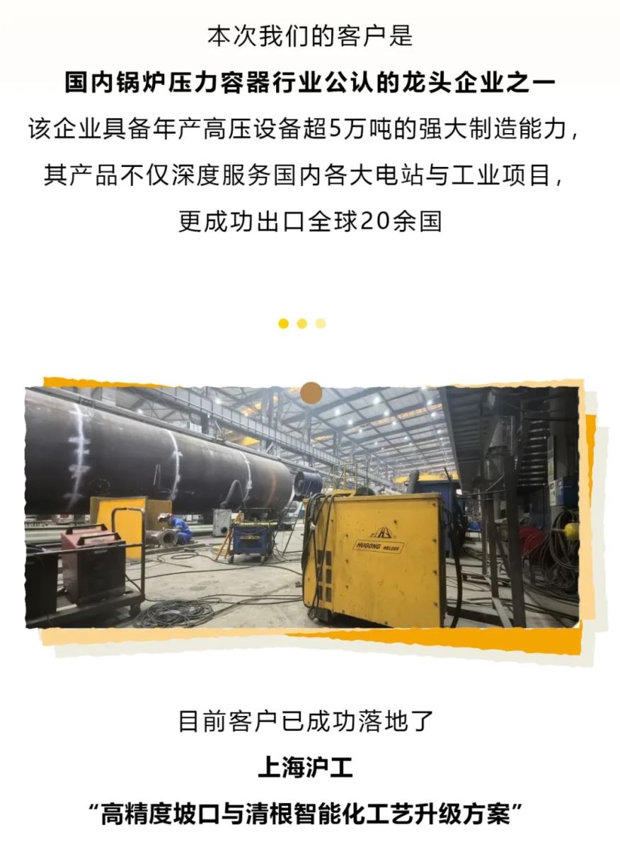 首页|MG不朽情缘游戏官网入口