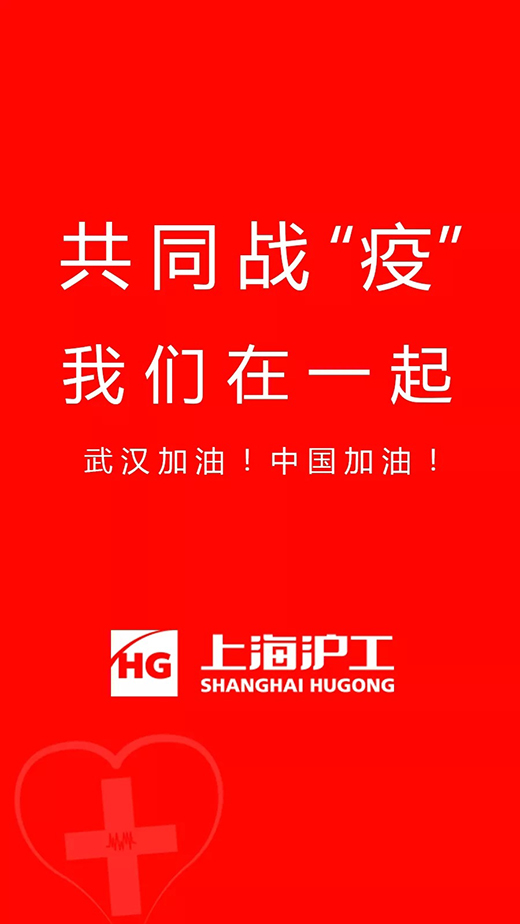 首页|MG不朽情缘游戏官网入口