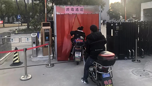 20022601 首页|MG不朽情缘游戏官网入口