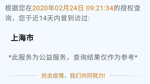 20022607 首页|MG不朽情缘游戏官网入口