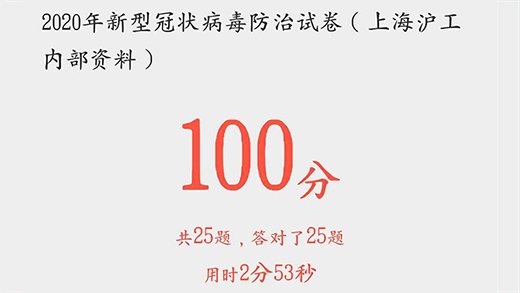20022608 首页|MG不朽情缘游戏官网入口