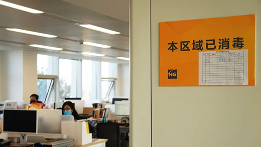 首页|MG不朽情缘游戏官网入口