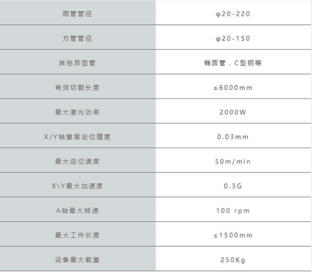 首页|MG不朽情缘游戏官网入口