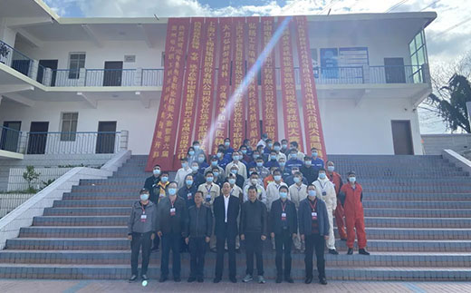 首页|MG不朽情缘游戏官网入口