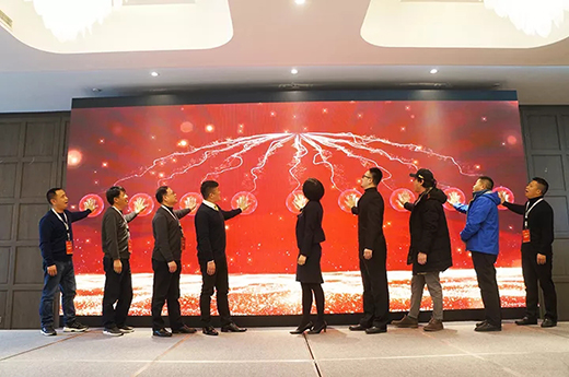 2019MG不朽情缘新品上市启动典礼