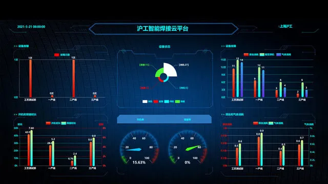 首页|MG不朽情缘游戏官网入口