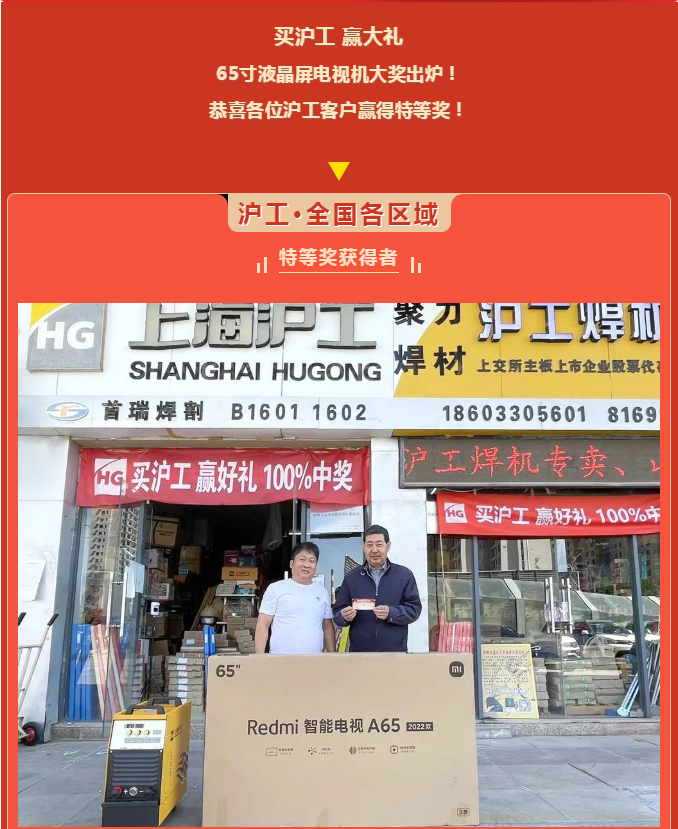 首页|MG不朽情缘游戏官网入口