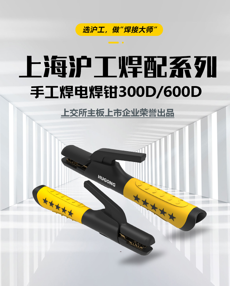 首页|MG不朽情缘游戏官网入口