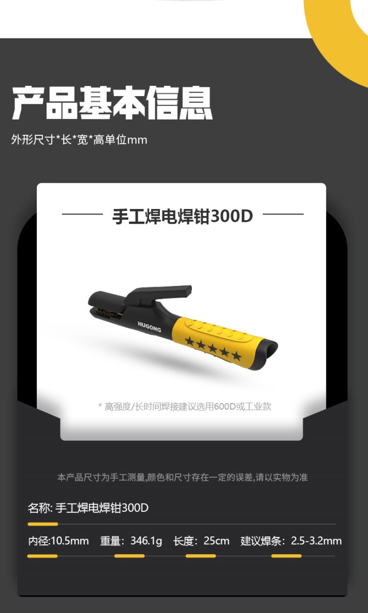 首页|MG不朽情缘游戏官网入口