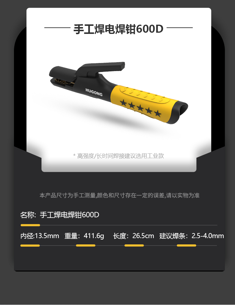 首页|MG不朽情缘游戏官网入口