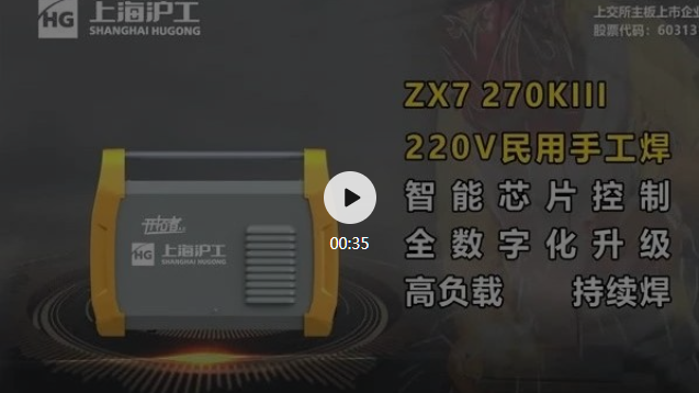 首页|MG不朽情缘游戏官网入口